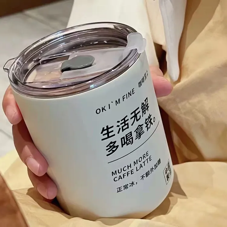 男女小众随手可乐咖啡杯冰网红保温杯便携高颜值不锈钢办公室水杯