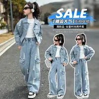 女童春秋新款洋气时髦女孩长袖牛仔套装儿童春秋款韩系潮酷穿搭