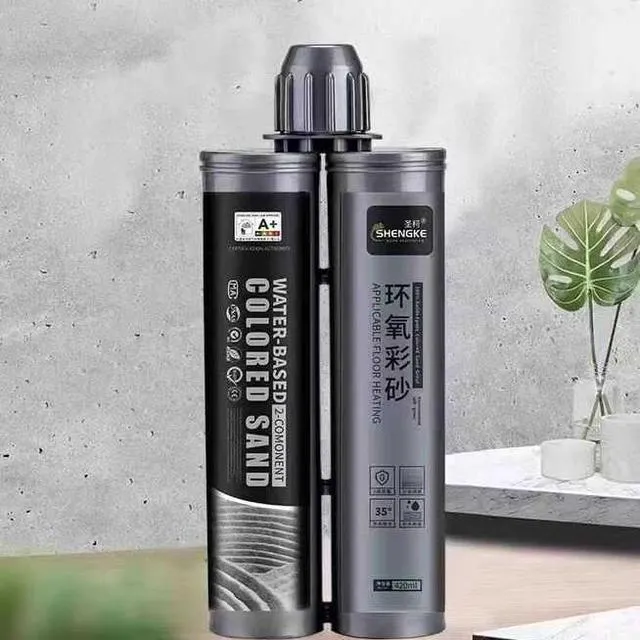 圣柯环氧彩砂防水防霉地砖专用聚脲氢化哑光瓷砖美缝剂填缝剂厨卫
