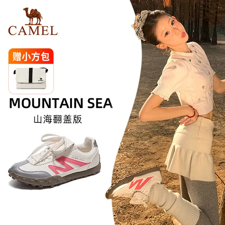 流光风骆驼山海翻盖版女款运动鞋新款女鞋复古芭蕾风德训鞋板鞋