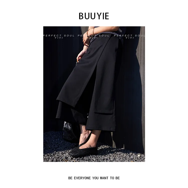 BUUYIE 25SS【冷珀‌】小众设计师时髦高级气质休闲裤 250789