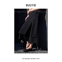 BUUYIE 25SS【冷珀‌】小众设计师时髦高级气质休闲裤 250789