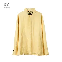 素白中式盘扣上衣SB2506TM01758