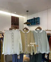 米多多 CZ#6687#日系花边休闲衬衫