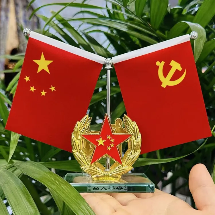 【升级双面香水瓶款】汽车中控台装饰红旗创意香水车载个性高档摆件