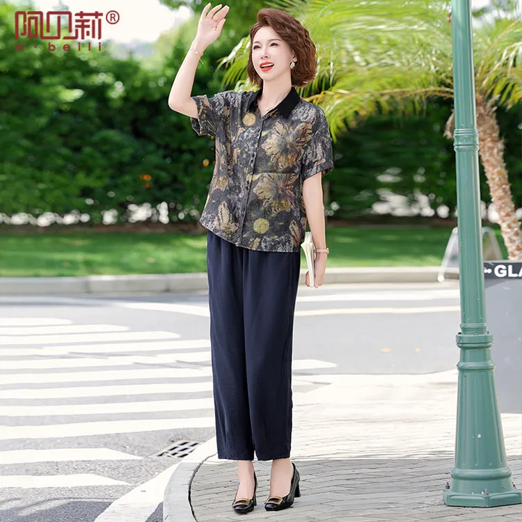 高贵妈妈夏装洋气套装2025新款翻领上衣中老年女装气质减龄两件套