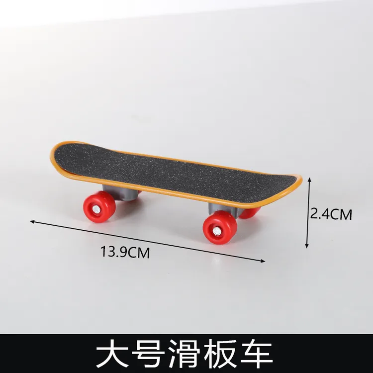 训练道具益智陪伴玄凤牡丹专用用品大全鹦鹉玩具鸟玩具滑板车解闷