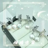 天然真珍珠耳饰12-13mm白纽扣麦穗耳坠炫彩极光多样发其一a012