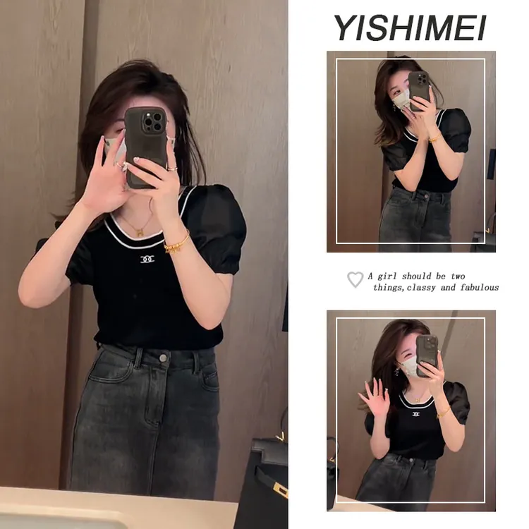 2025夏季穿搭一整套女新款韩版减龄短袖上衣百搭通勤半身裙两件套