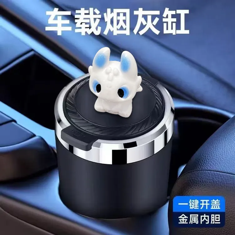 车载烟灰缸带盖可爱卡通汽车内饰用品多功能车内发光防飞灰烟灰筒