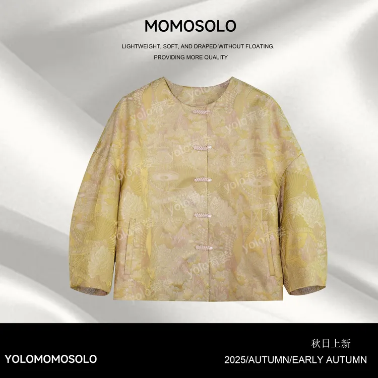 •秀江南 • 2025秋上衣千里江山图提花刺绣中式长袖外套上衣 MM896