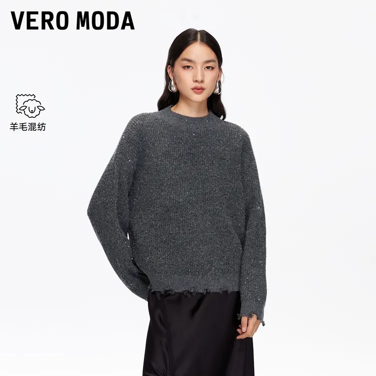 Vero Moda毛衣2025秋冬新含绵羊毛落肩袖亮丝宽松上衣百搭松弛感