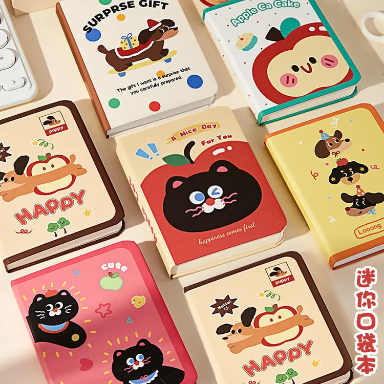 小本子高颜值口袋本记事本笔记本记作业专用随身本横线便携日记本