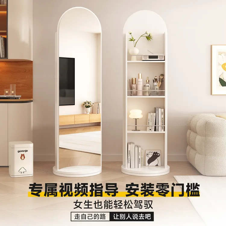 实木全身镜家用落地镜可旋转移动穿衣镜杂志书架储物一体试衣镜子