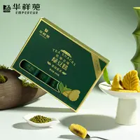 华祥苑绿豆糕礼盒特产特观音味糕点点心休闲解馋小零食传统伴手礼