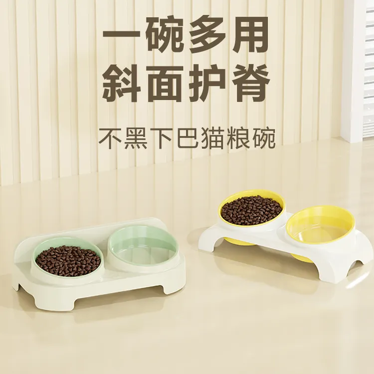 猫碗宠物双碗狗碗水碗食盆狗盆猫咪多巴胺替换防漏食可放置可水洗