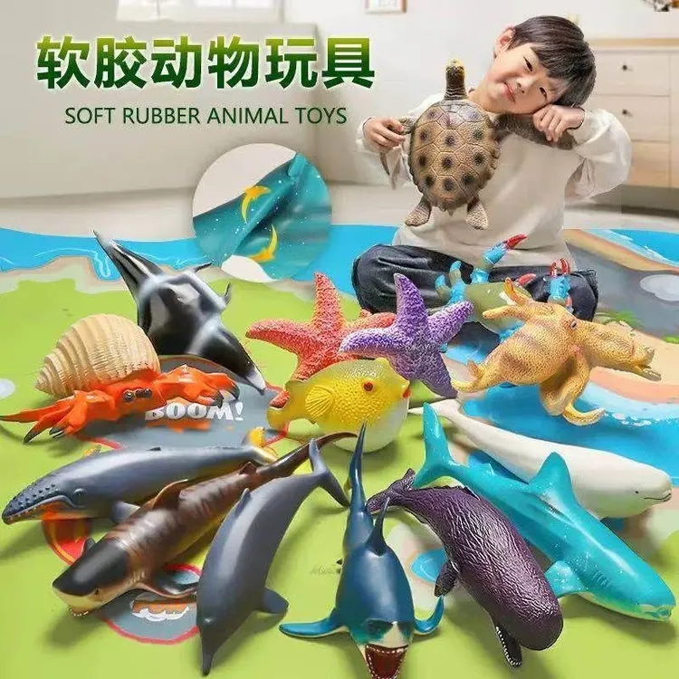 大号鲸鱼模型鲨鱼海龟仿真海洋儿童海豚生物软胶动物益智玩具