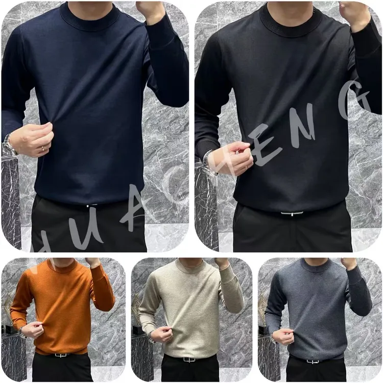 【HUACHENG】百搭男士秋冬新款纯色经典基础款针织衫 8888