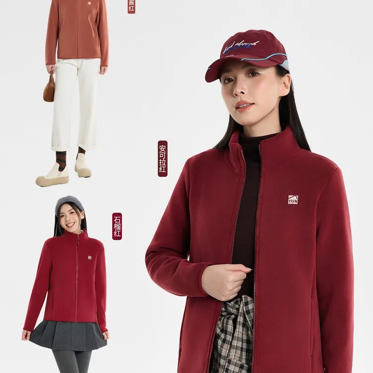 升级版云感奥粒绒变态厚保暖加绒立领防风户外抓绒衣2070款情侣冬