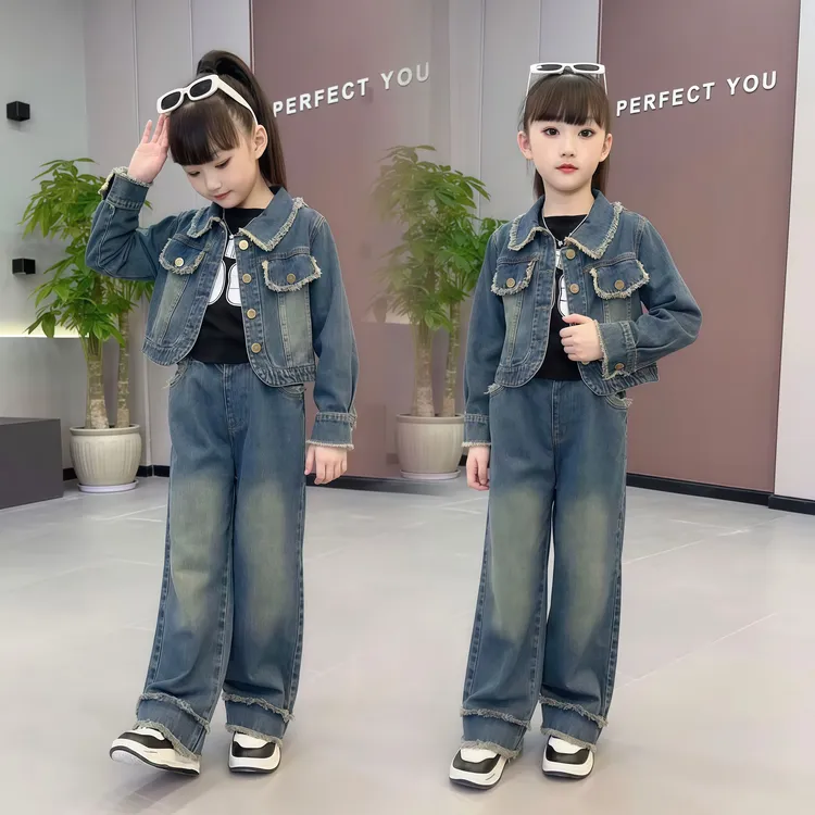 女童牛仔套装2025秋季新款洋气中大童韩版短款外套阔腿裤两件套潮