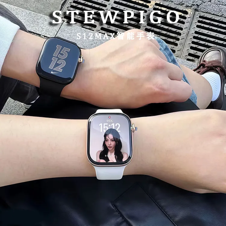 STEWPIGO Watch S12MAX手表顶配版多功能超薄屏运动新款智能手表