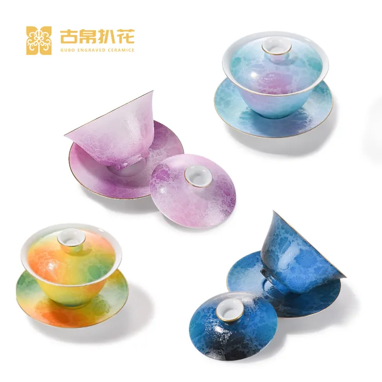 古帛扒花景德镇制手工三才盖碗撇口带高档礼盒茶具茶器《梦萦花隐》