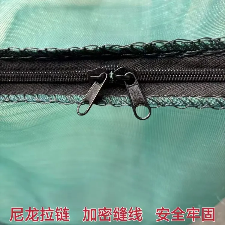毫米3龙虾黄鳝鱼苗目网眼泥鳅10