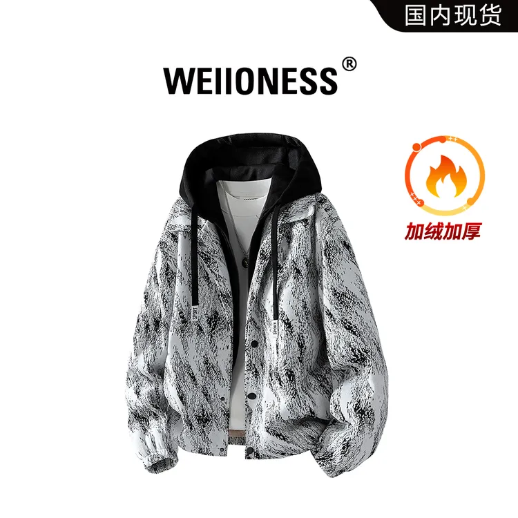 WEIIONESS连帽潮流夹克男秋冬加绒保暖轻奢扎染外套休闲痞帅男装