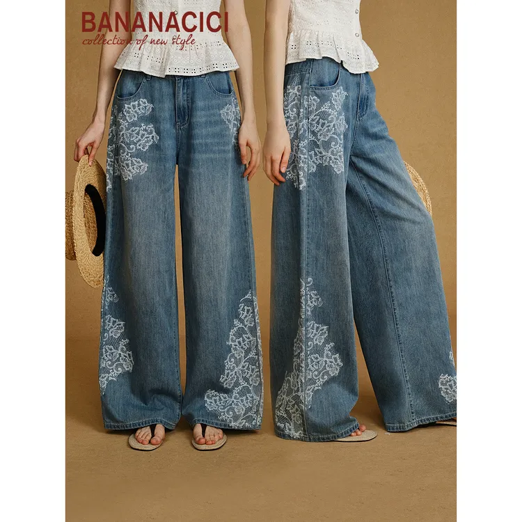 BANANA CICI2025年秋季新款设计感蕾丝印花薄款高腰阔腿牛仔长裤