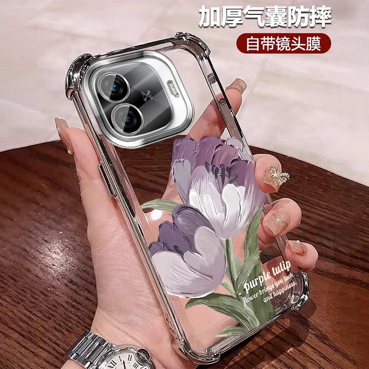 高颜值适用IQOOZ9Turbo+手机壳四角防摔z9turbo全包带镜头膜INS女