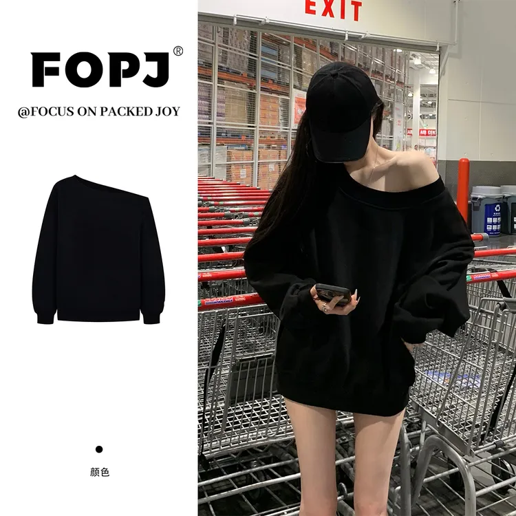 FOPJ早秋新款慵懒风休闲卫衣宽松显瘦美式时尚纯色设计感斜肩上衣