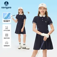 【速干吸湿】Navigare小帆船童装女童polo领连衣裙新款儿童翻领裙子
