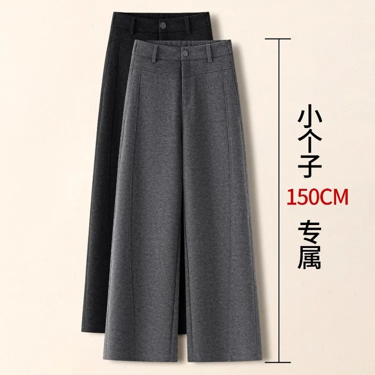 高级羊毛直筒裤女秋冬2025新款加绒九分裤羊毛呢休闲小个子糯米裤