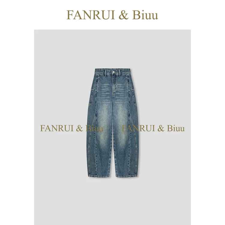 FANRUI/泛芮「贝贝biuu」水洗复古百搭设计感阔腿直筒牛仔裤B17662