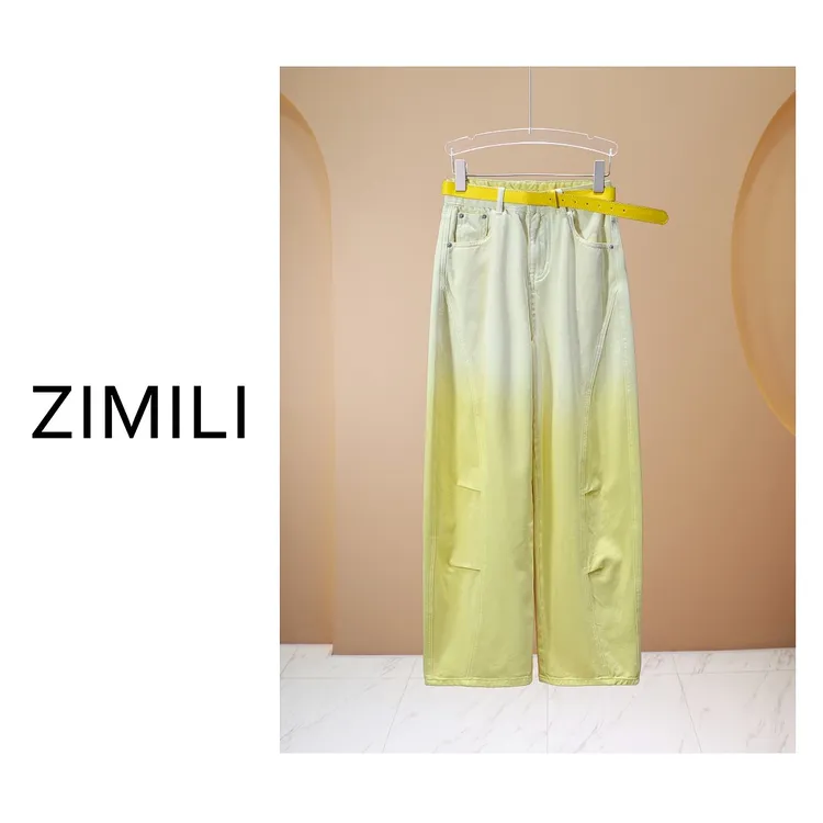 【亮哥女装】2025冬季新品《稻香》渐变黄扎染渐变阔腿牛仔裤7281-Q3