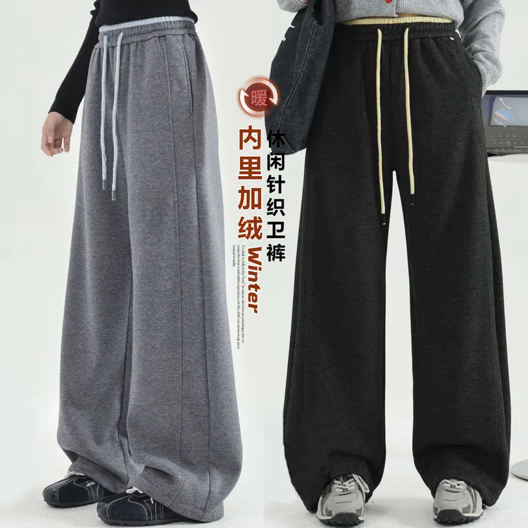 女大童高品质感加绒窄版弯刀裤洋气8-18岁初中女孩年款加厚裤046