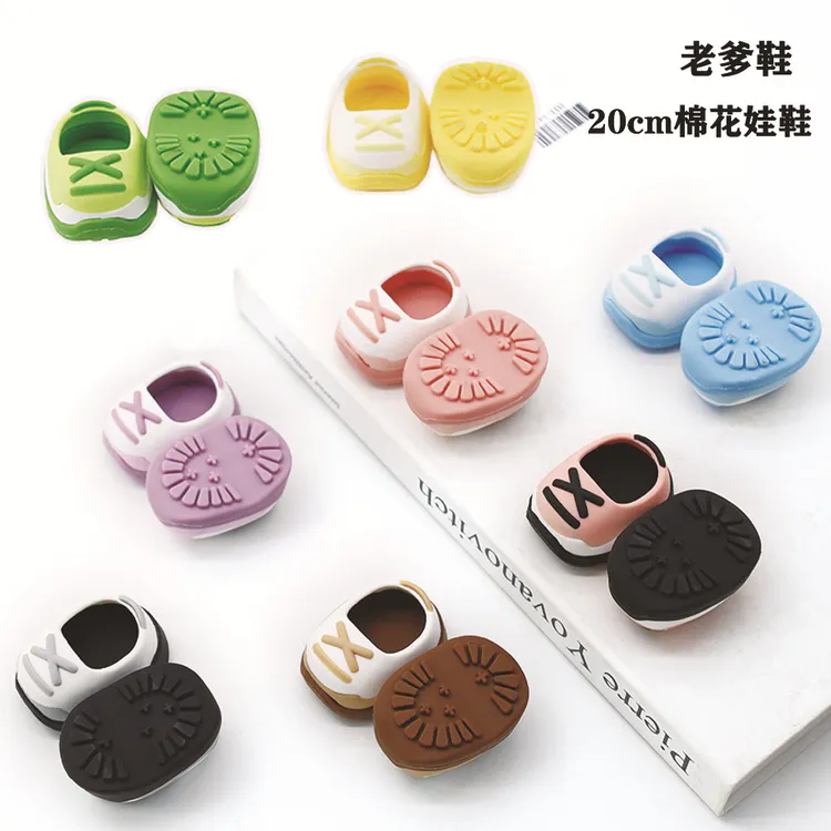 新款20CM棉花娃鞋可站立娃鞋棉花娃娃老爹鞋20cm娃鞋鞋子20cm娃衣