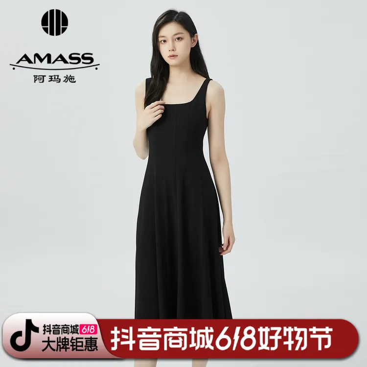 amass阿玛施夏季赫本风无袖收腰洋装连衣裙显瘦打底裙子5500546