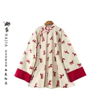 娜家·国风【纳兰】新中式小马棉服050858 汉服中国风冬季斜襟立领