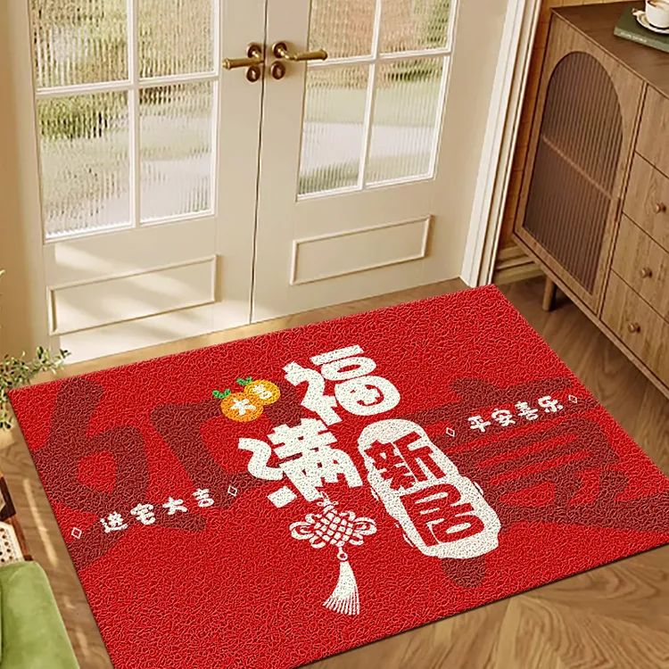 【环环家】过年乔迁红门垫喜事喜庆入户门地垫可裁剪丝圈卡通脚垫