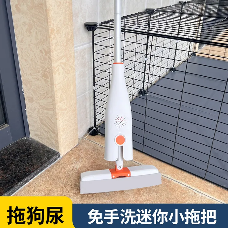 DL/的力宠物狗尿猫尿清理一吸净可加长杆胶棉小拖把拖尿海绵洗地