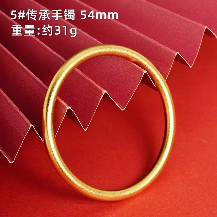 铜合金手镯 传承古法宽版饰品复古/宫廷拼色金色实心