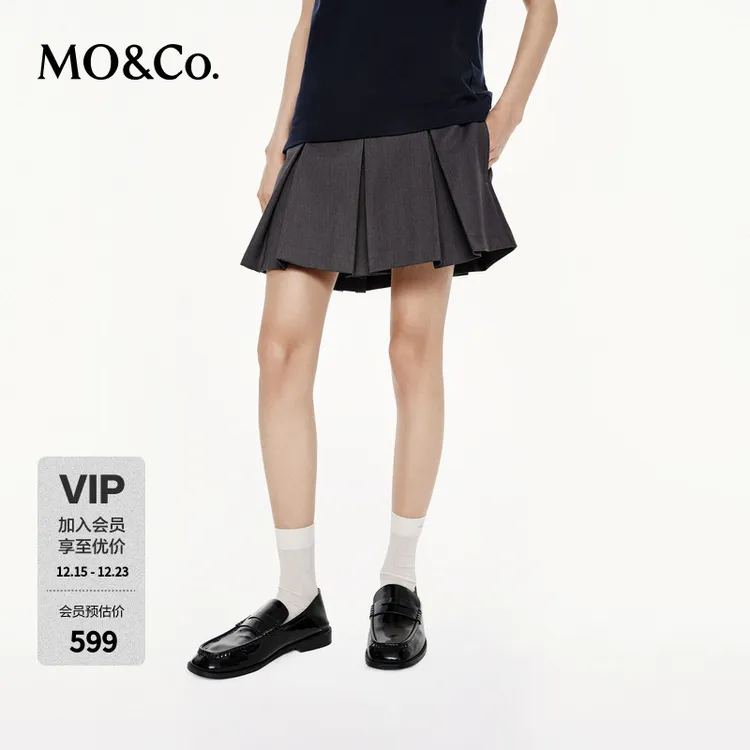 MOCO短裙2025新品高智学院风立体工字褶中低腰半身裙MBE3SKT024