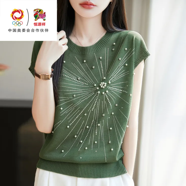 恒源祥彩羊桑蚕丝短袖女25夏季新款烟花镶钻针织圆领冰丝半袖小衫