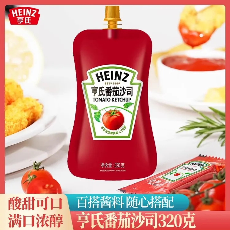 Heinz/亨氏蕃茄沙司320g家用儿童意面汉堡薯条西红柿酱番茄酱商用