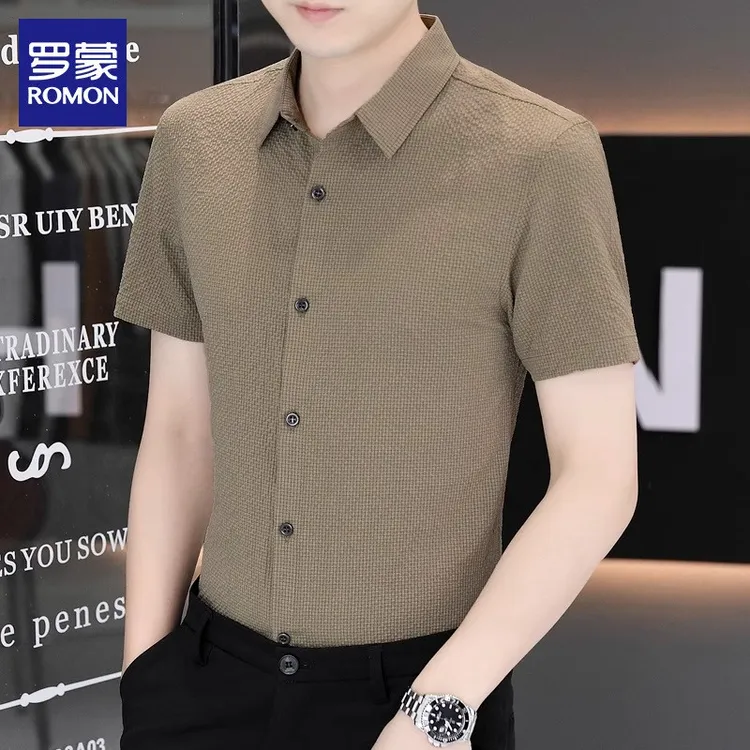罗蒙短袖衬衫男士2025夏季薄款高级纯色寸衫商务免烫抗皱衬衣男款