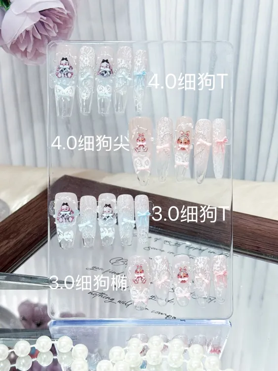 【兔兔庄园 】主图所见即所得纯手工穿戴甲默认微瑕介意勿拍