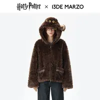 13DE MARZO X 哈利·波特联名系列2025秋冬新款书毛绒外套专柜同款