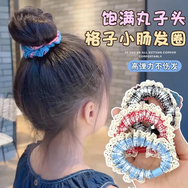 【拼接花边】牛仔蓝格纹小肠发圈新款头绳女童扎发头绳韩版发圈皮筋