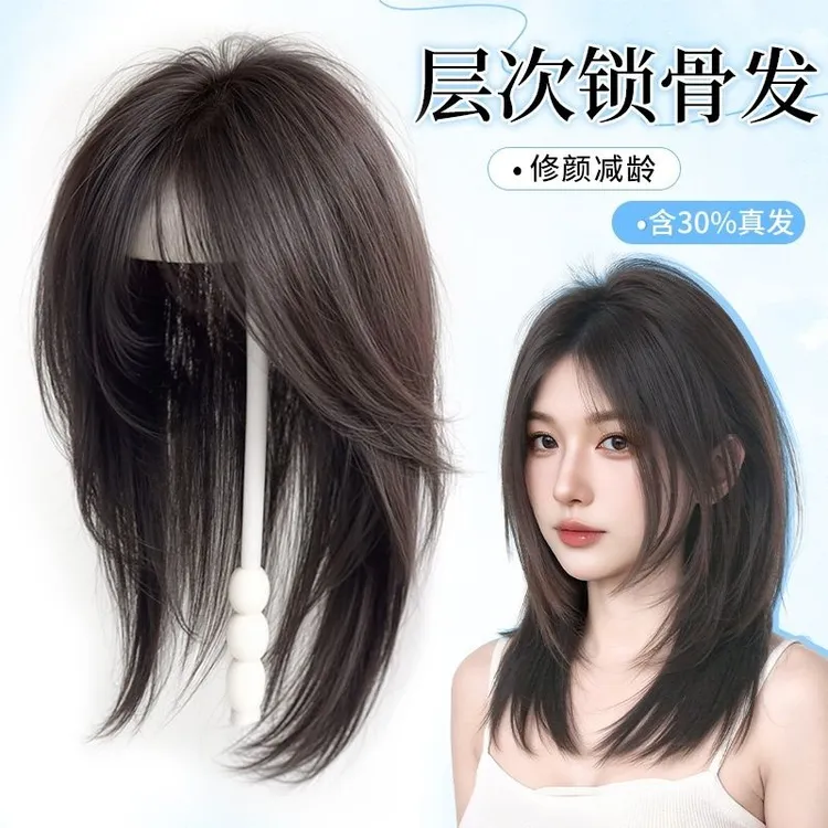 不用戴发网假发女片头顶补发蓬松增发量仿真遮白发中长层次锁骨发